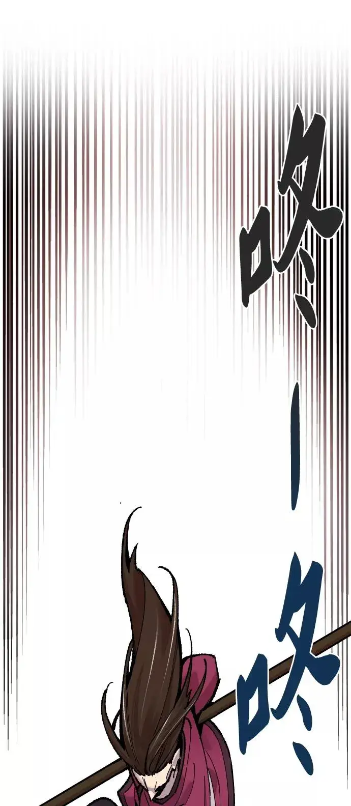 《觉醒战士》[第49话] 本地人（5）图2