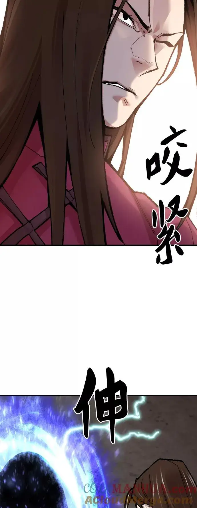 《觉醒战士》[第49话] 本地人（5）图61