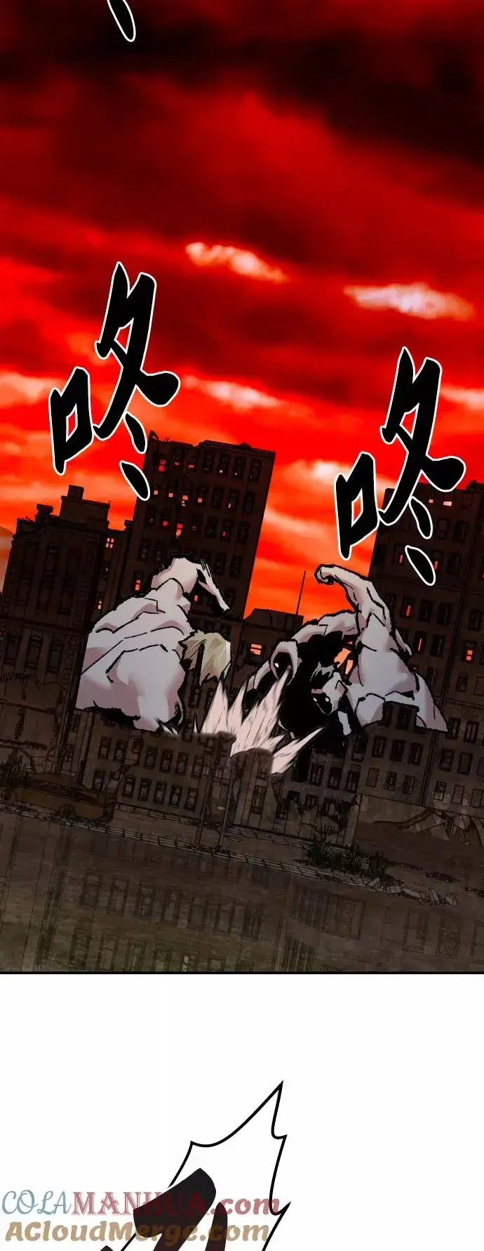 《觉醒战士》[第49话] 本地人（5）图81