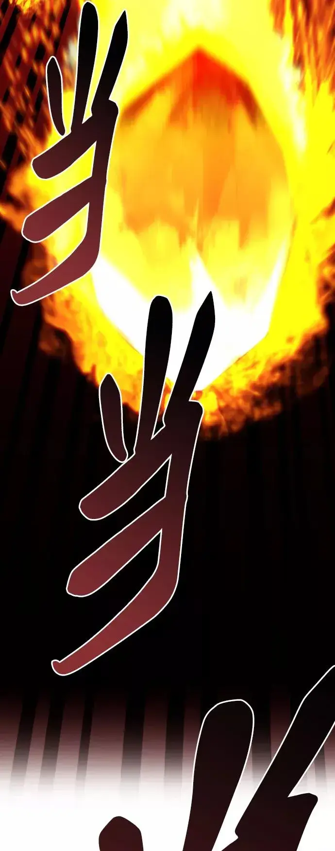 《觉醒战士》[第51话] 本地人（7）图112