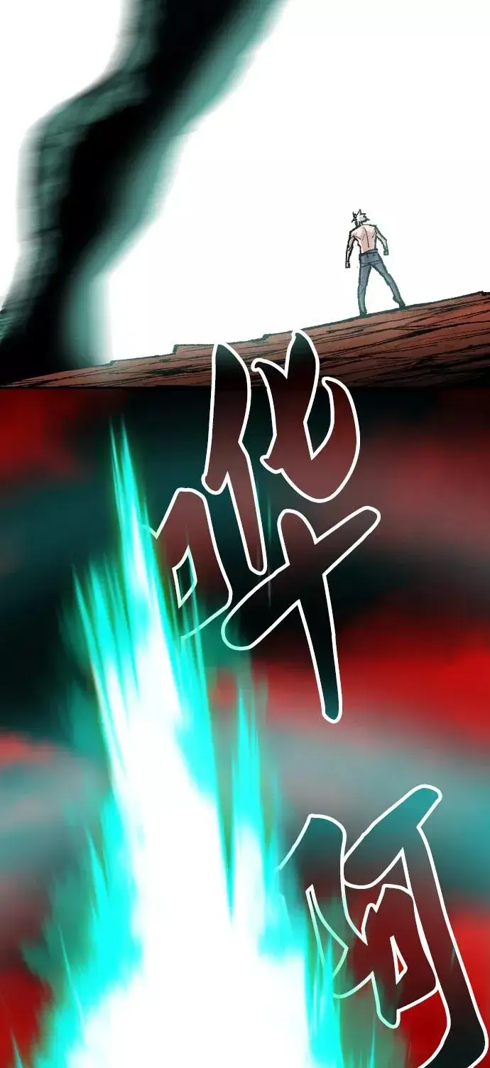 《觉醒战士》[第54话] 本地人（10）图15