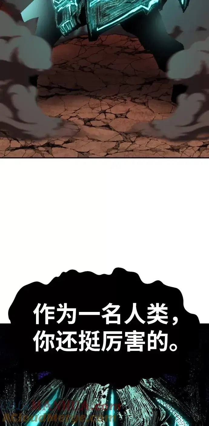 《觉醒战士》[第54话] 本地人（10）图53
