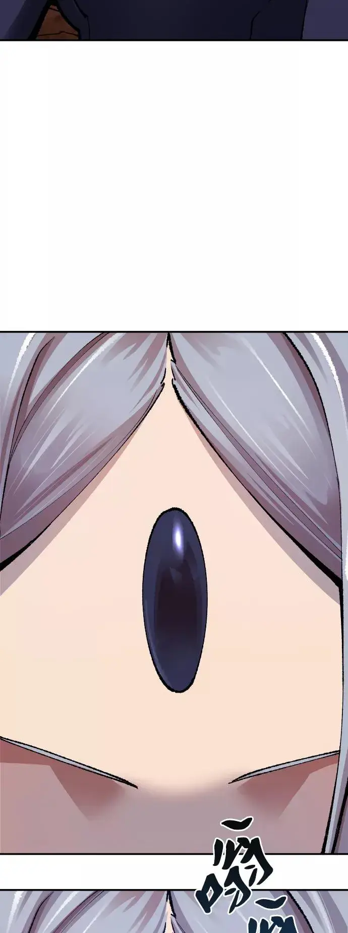 漫画《觉醒战士》[第56话] 类人（2）第127张图
