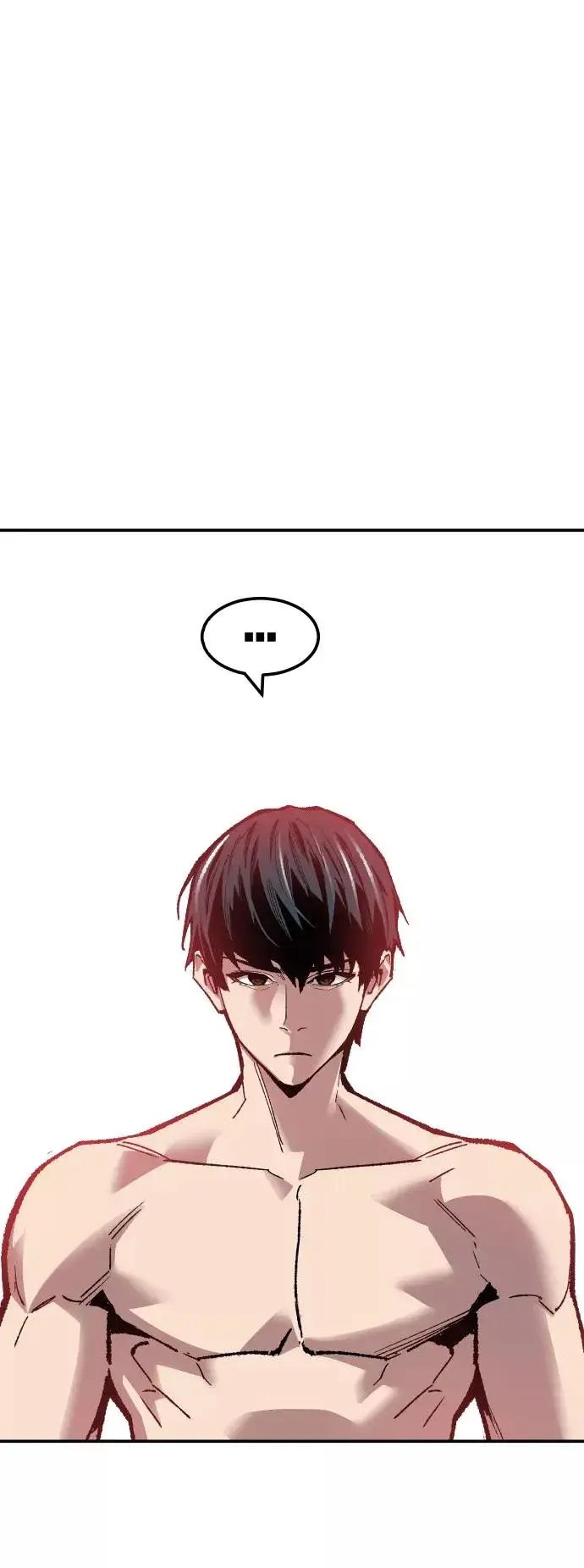 漫画《觉醒战士》[第56话] 类人（2）第94张图