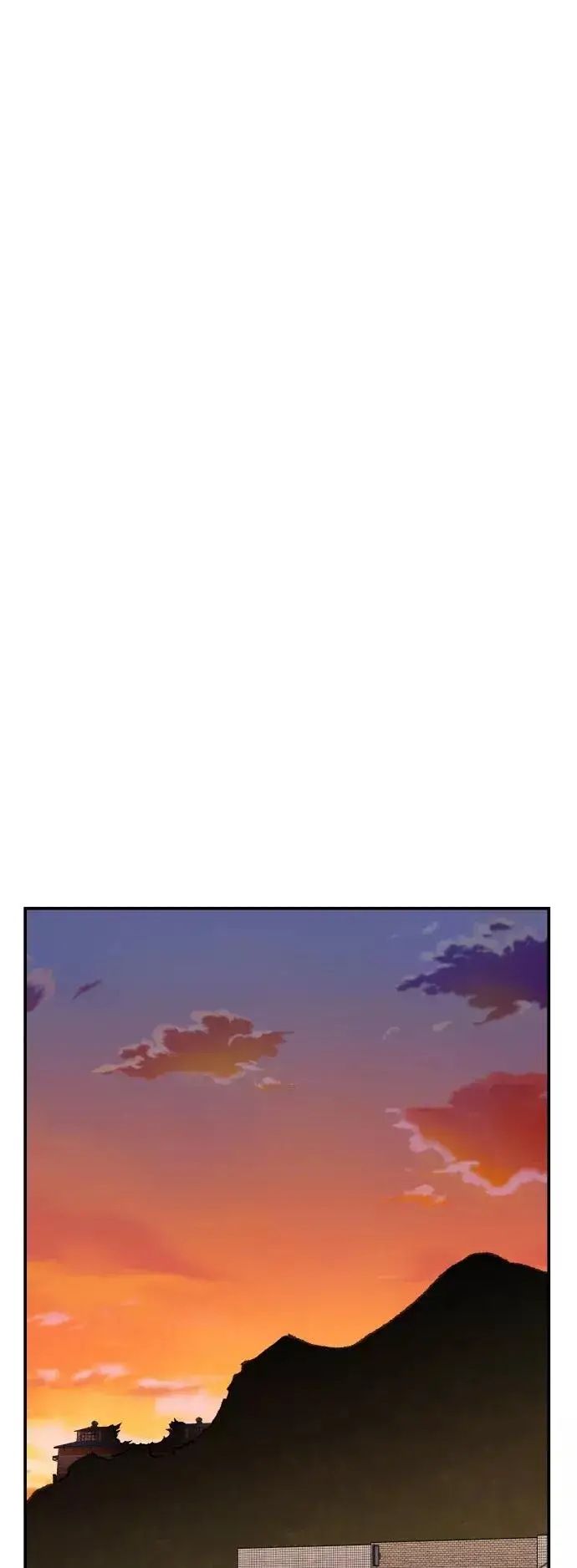 漫画《觉醒战士》[第57话] 类人（3）第96张图