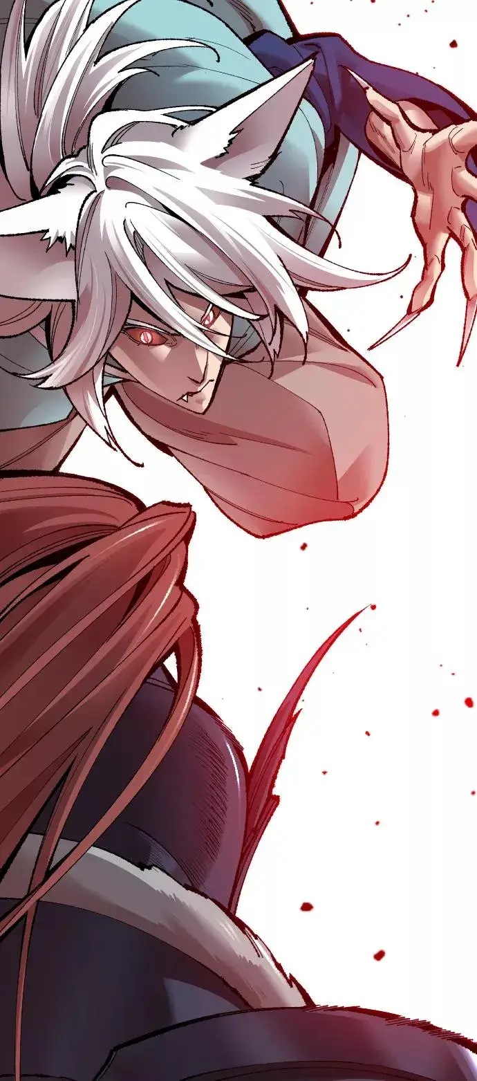 漫画《觉醒战士》[第59话] 类人（5）第95张图