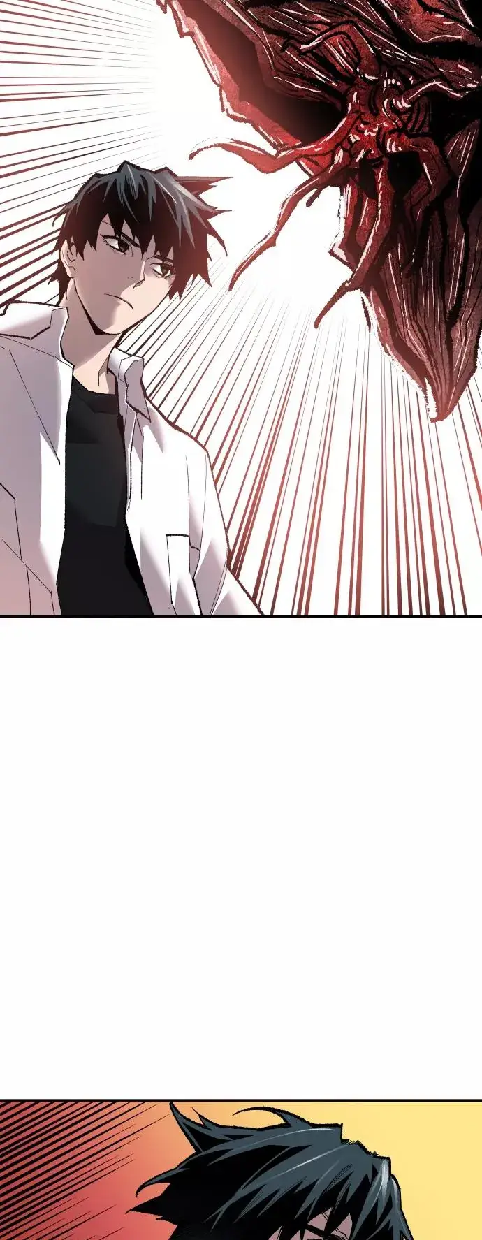 漫画《觉醒战士》[第60话] 类人（6）第91张图