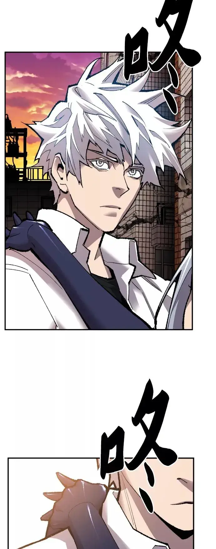 漫画《觉醒战士》[第61话] 类人（7）第18张图