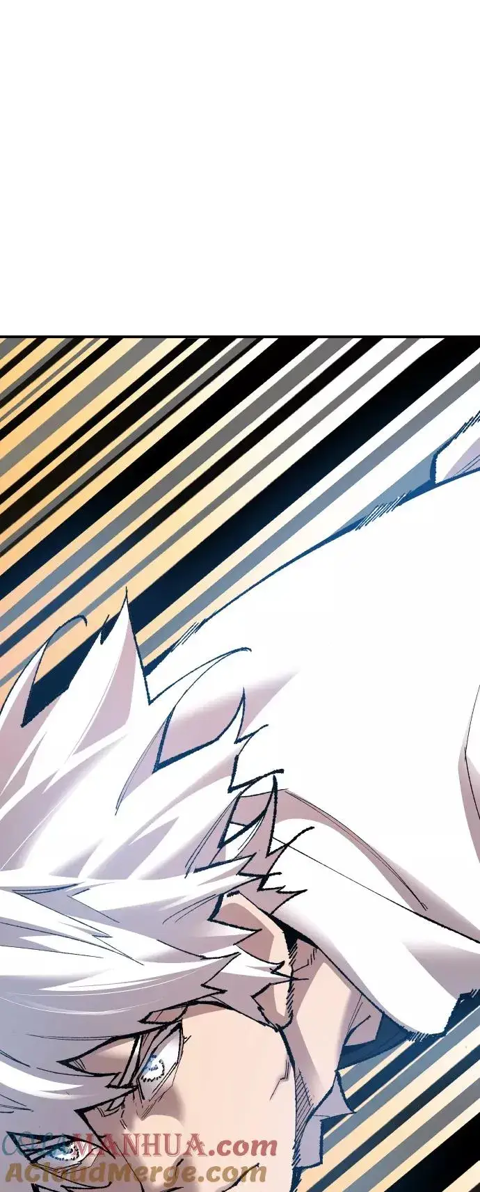 漫画《觉醒战士》[第61话] 类人（7）第41张图