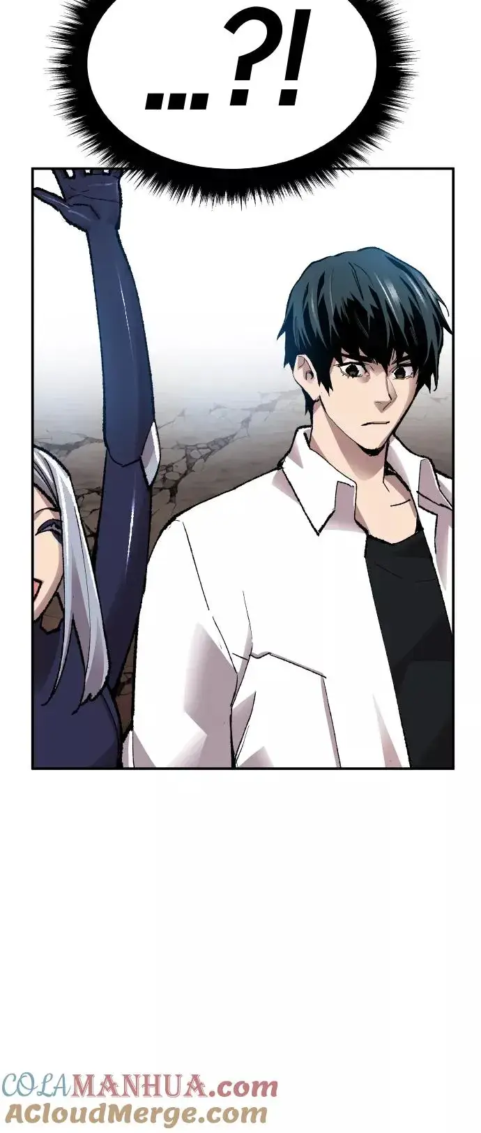 漫画《觉醒战士》[第61话] 类人（7）第89张图