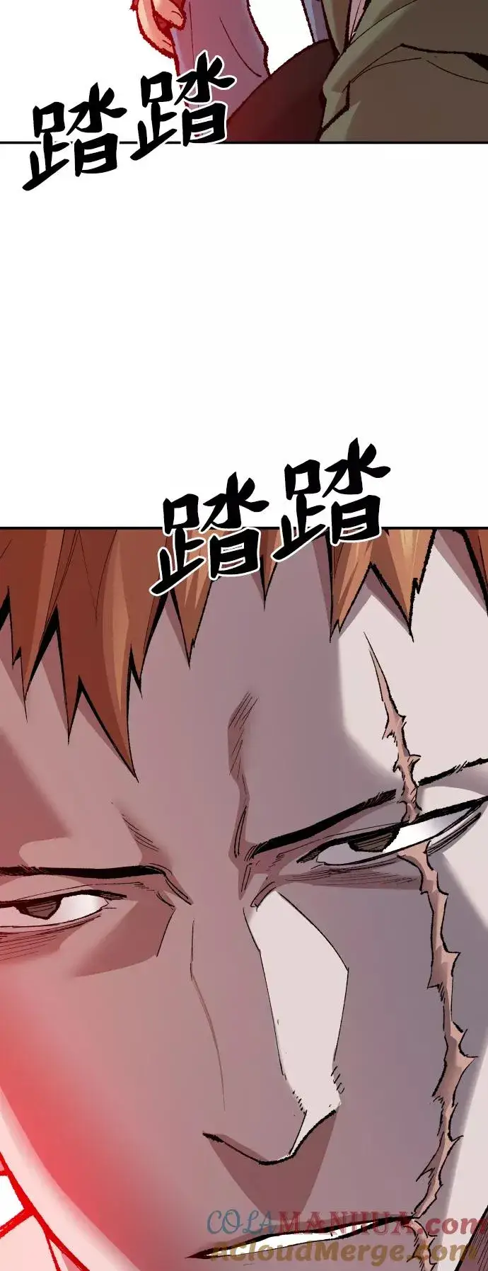 漫画《觉醒战士》[第62话] 类人（8）第17张图