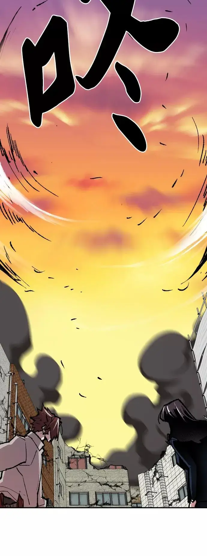 漫画《觉醒战士》[第63话] 追击者（1）第70张图