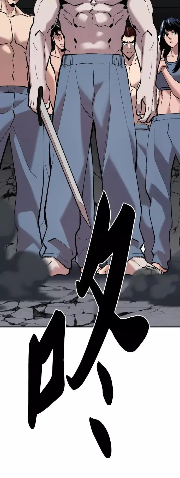 漫画《觉醒战士》[第64话] 追击者（2）第6张图