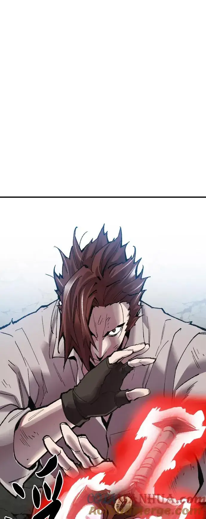 漫画《觉醒战士》[第68话] S市攻防战（4）第101张图