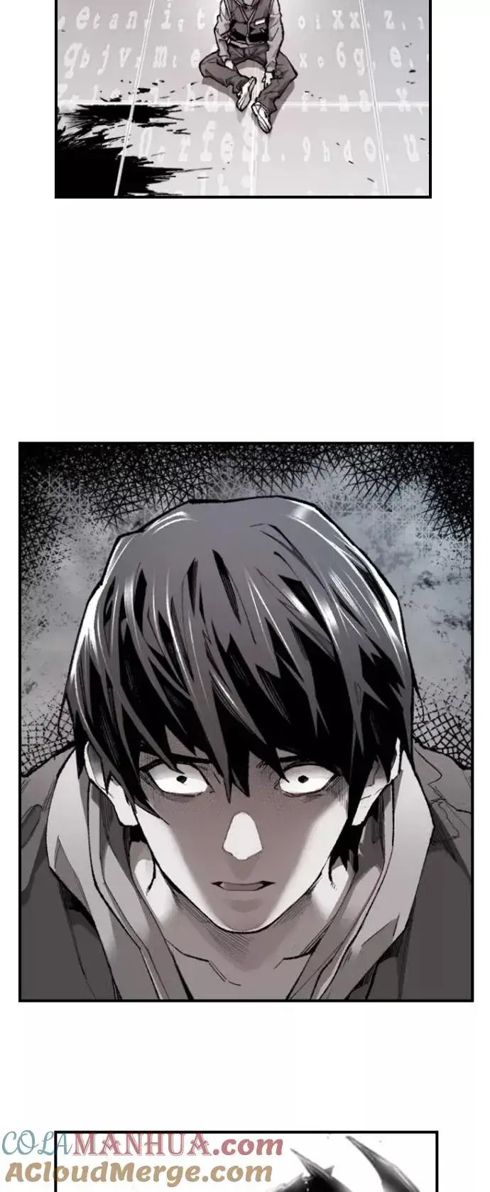 漫画《觉醒战士》[第68话] S市攻防战（4）第81张图