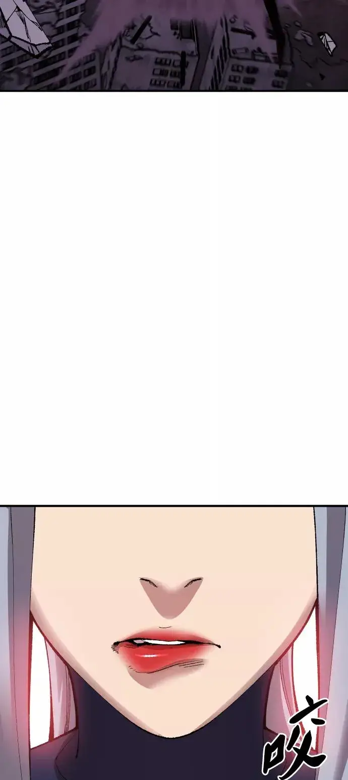漫画《觉醒战士》[第70话] S市攻防战（6）第119张图