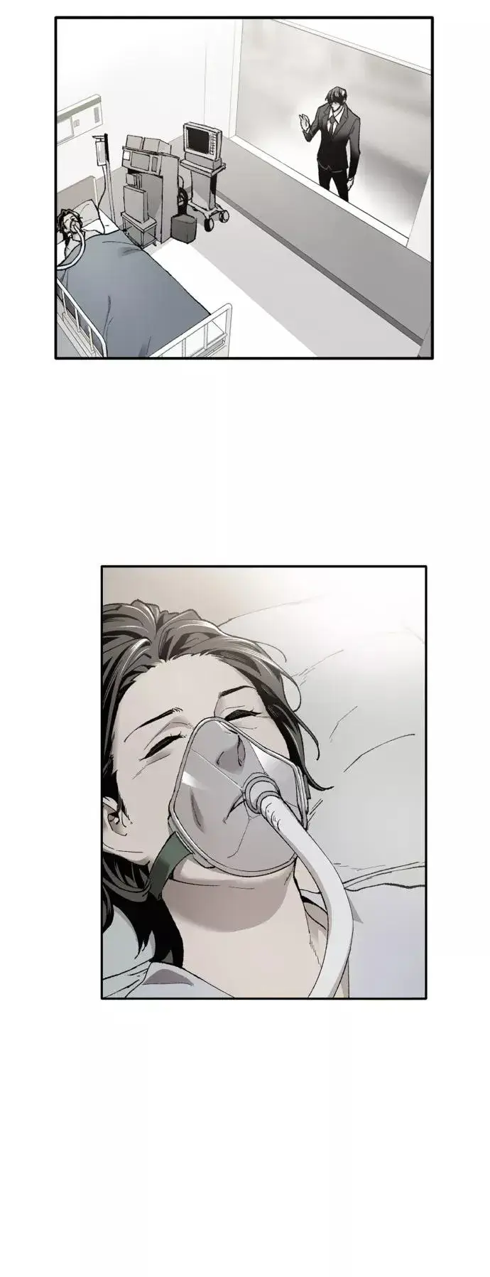 漫画《觉醒战士》[第70话] S市攻防战（6）第62张图