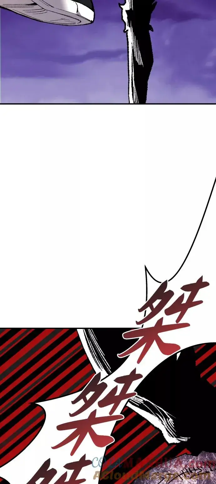 漫画《觉醒战士》[第71话] S市攻防战（7）第33张图