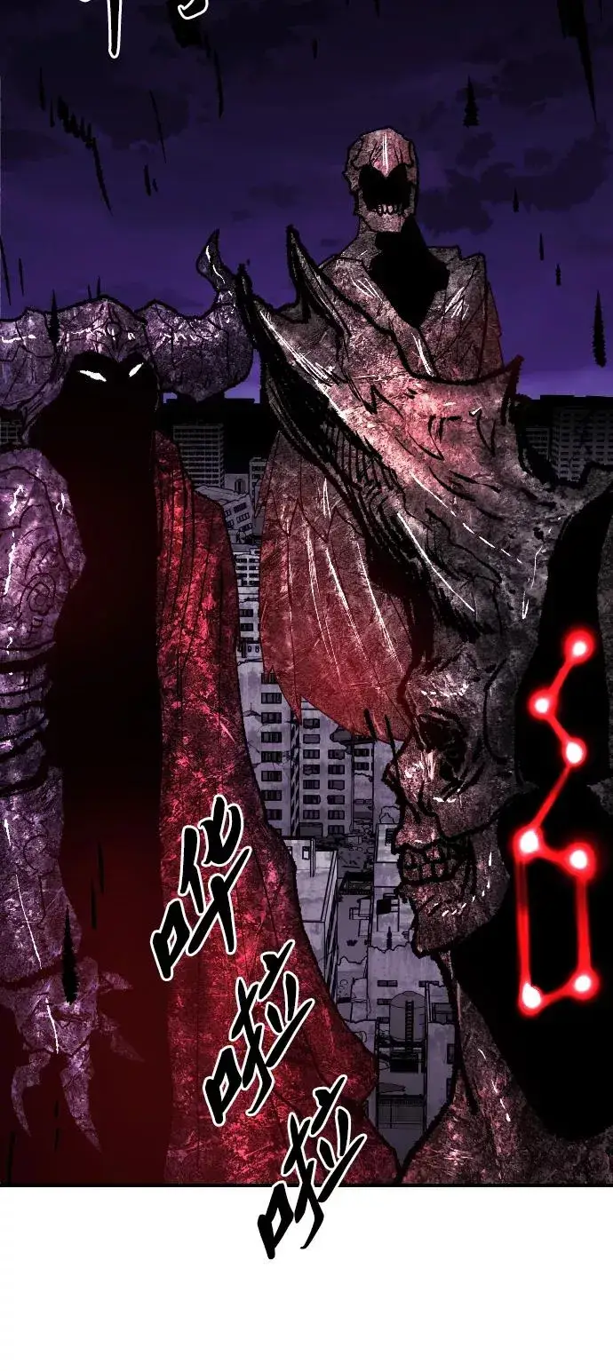漫画《觉醒战士》[第71话] S市攻防战（7）第40张图