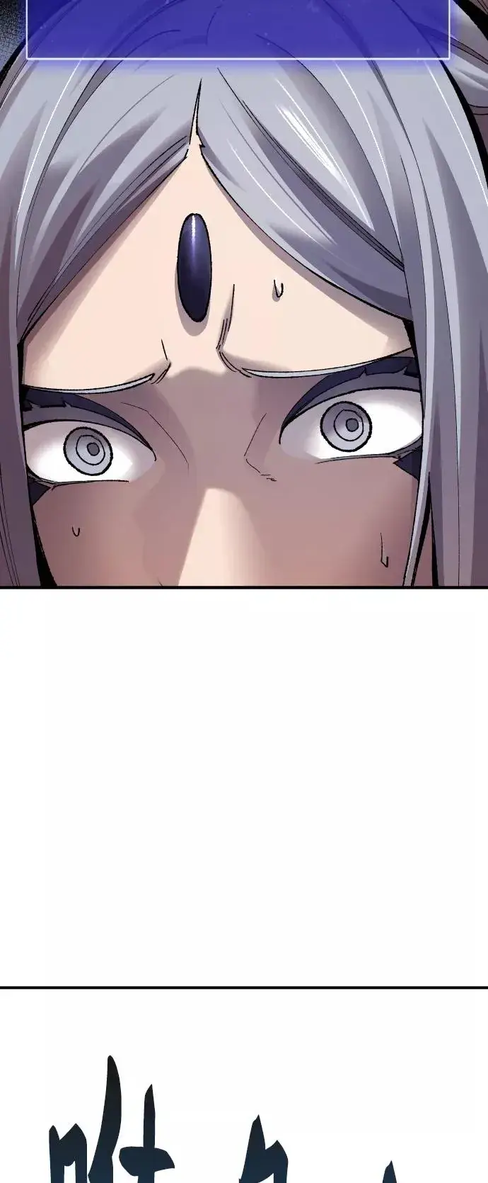 漫画《觉醒战士》[第71话] S市攻防战（7）第74张图