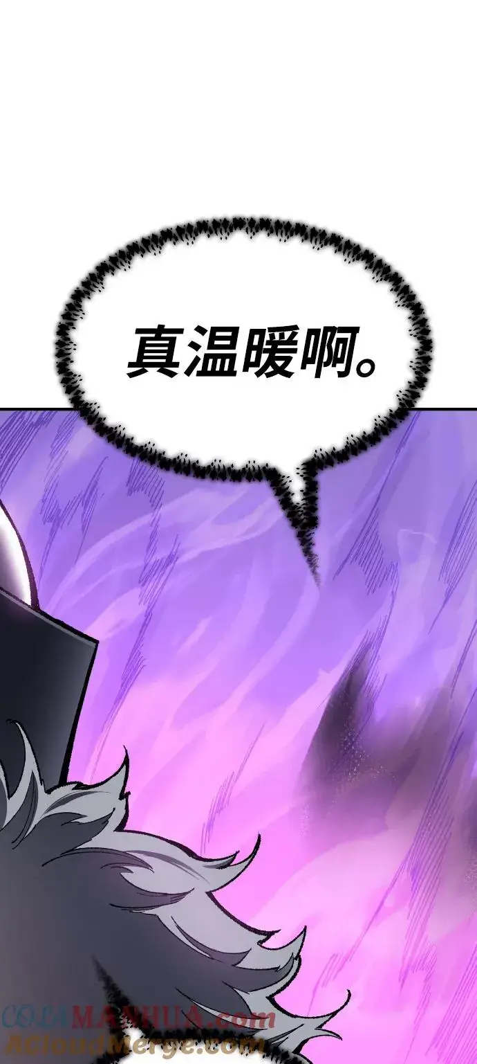 漫画《觉醒战士》[第73话] S市攻防战（9）第21张图