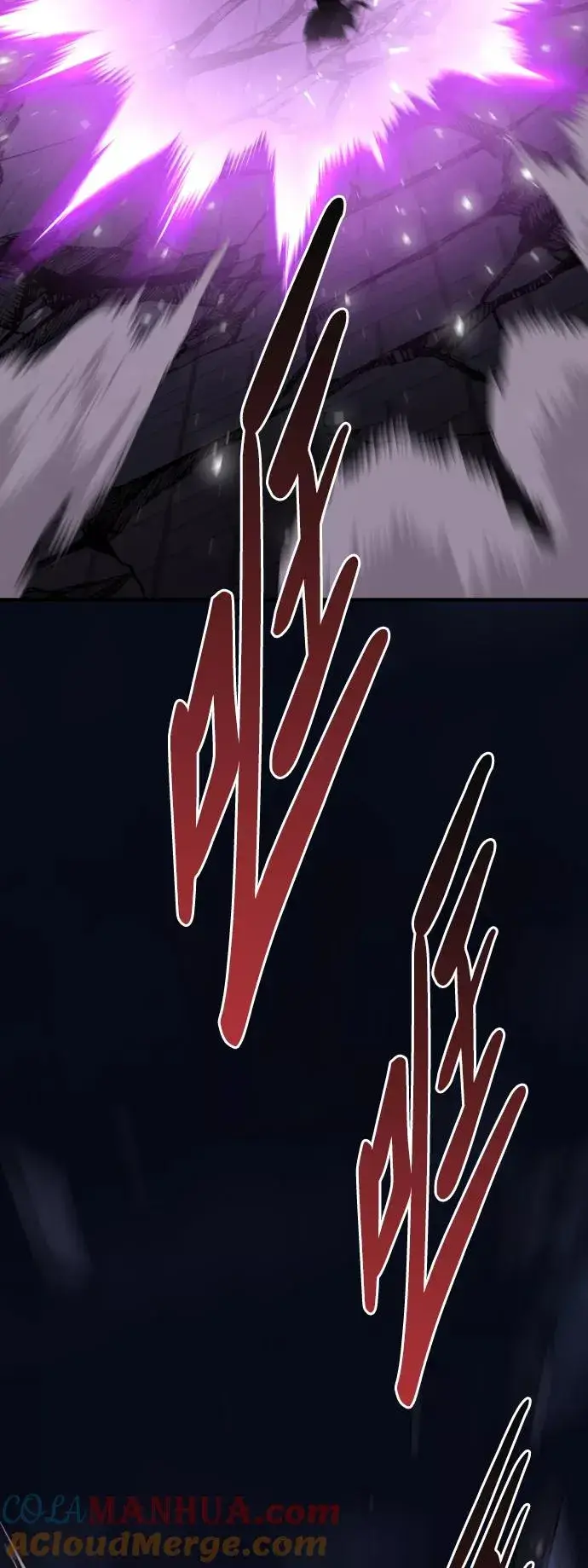漫画《觉醒战士》[第73话] S市攻防战（9）第33张图