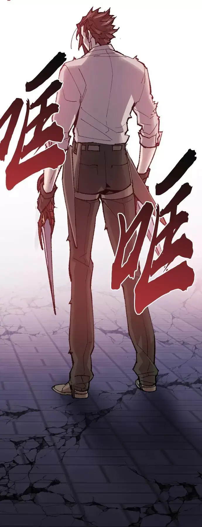 漫画《觉醒战士》[第73话] S市攻防战（9）第59张图