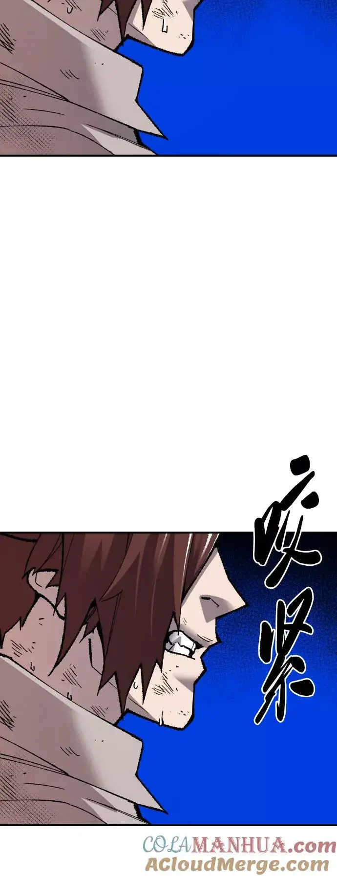 漫画《觉醒战士》[第73话] S市攻防战（9）第65张图