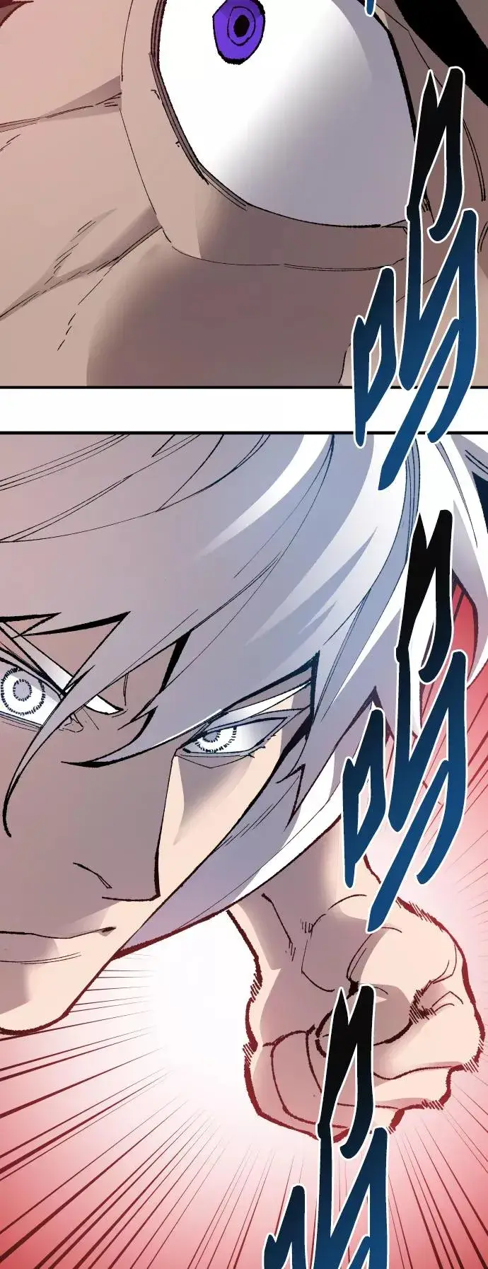 漫画《觉醒战士》[第73话] S市攻防战（9）第94张图