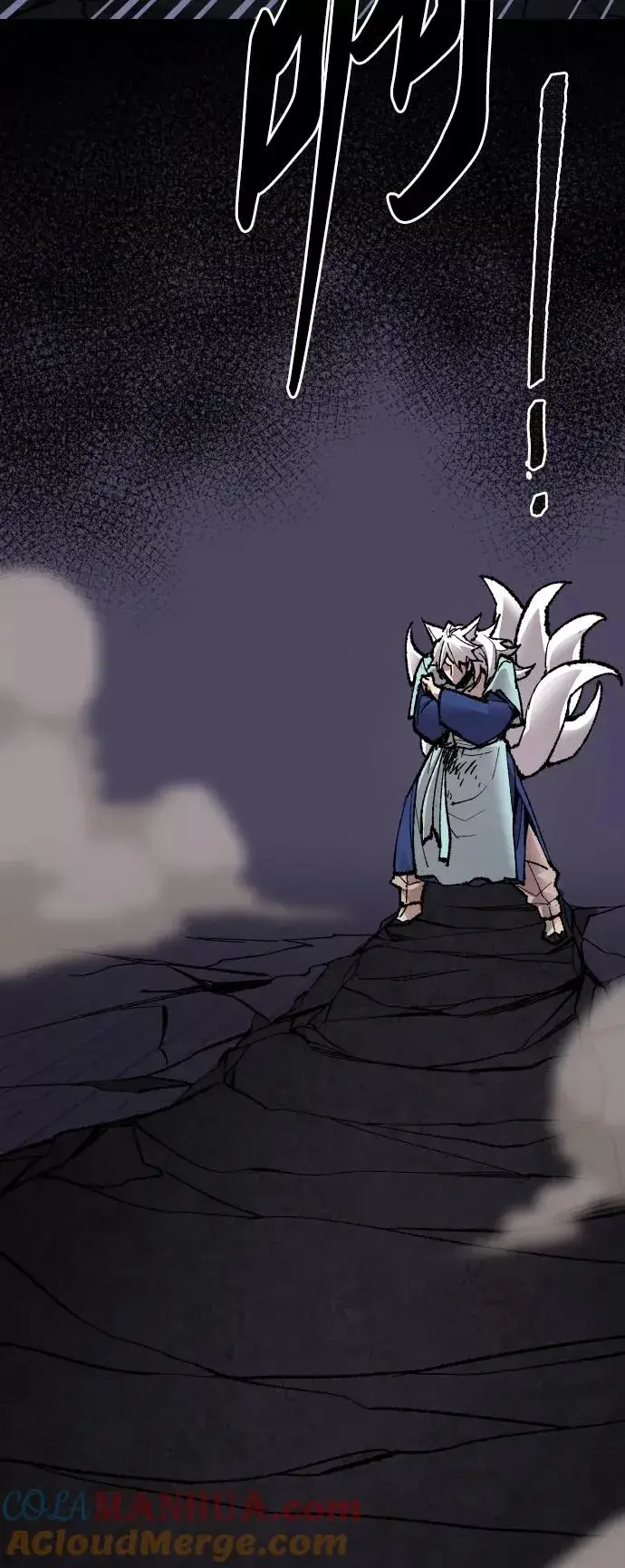 漫画《觉醒战士》[第74话] 人类（1）第29张图