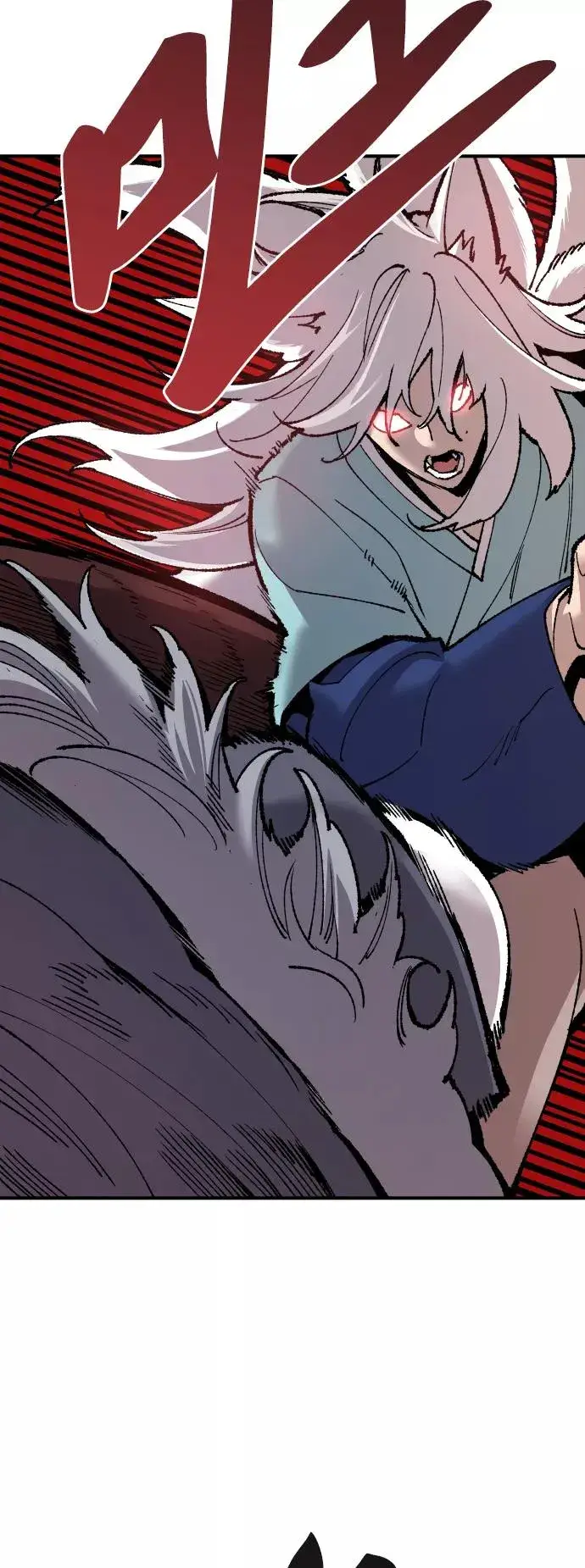 漫画《觉醒战士》[第74话] 人类（1）第36张图