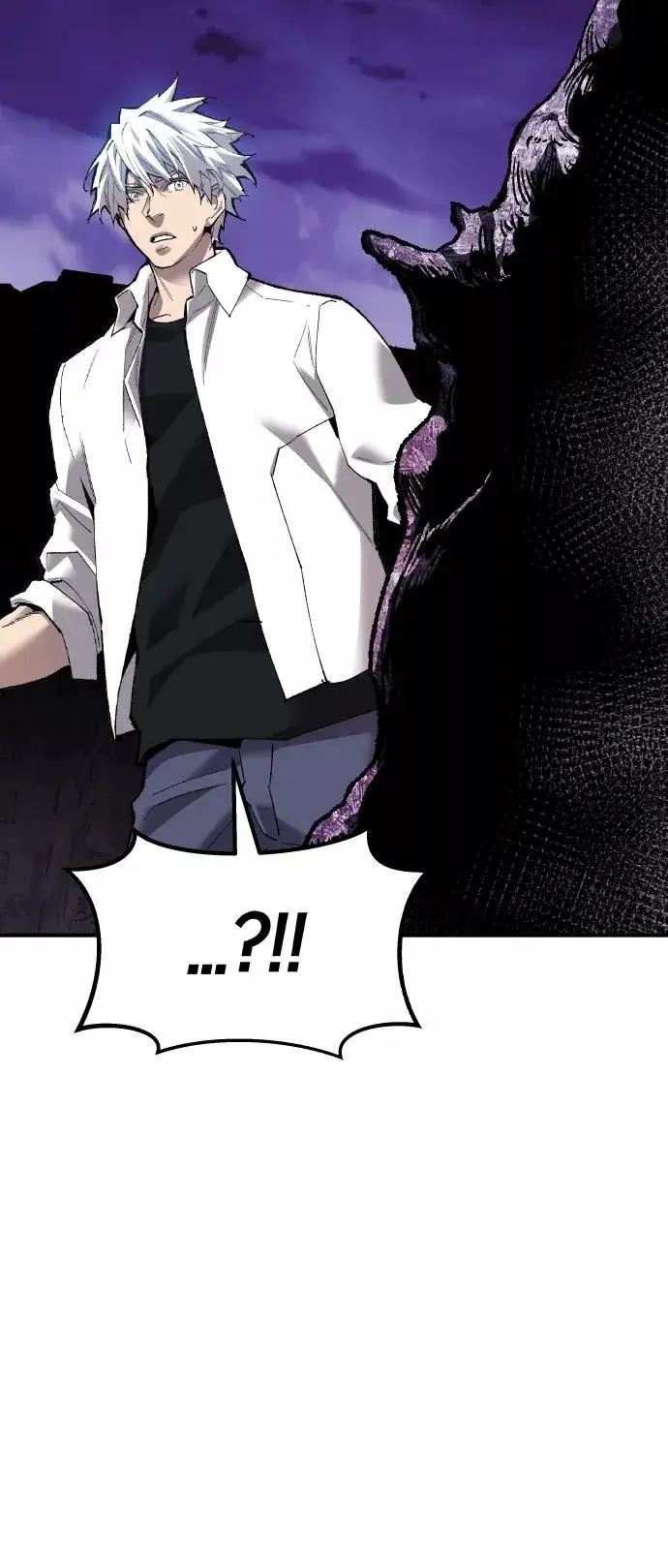 漫画《觉醒战士》[第74话] 人类（1）第4张图