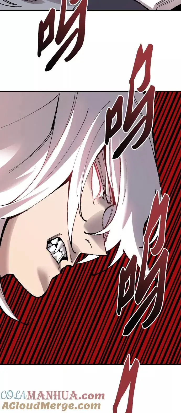 漫画《觉醒战士》[第74话] 人类（1）第53张图
