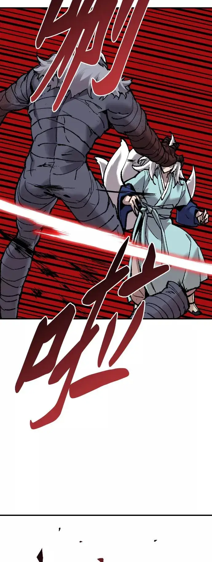 漫画《觉醒战士》[第75话] 人类（2）第22张图