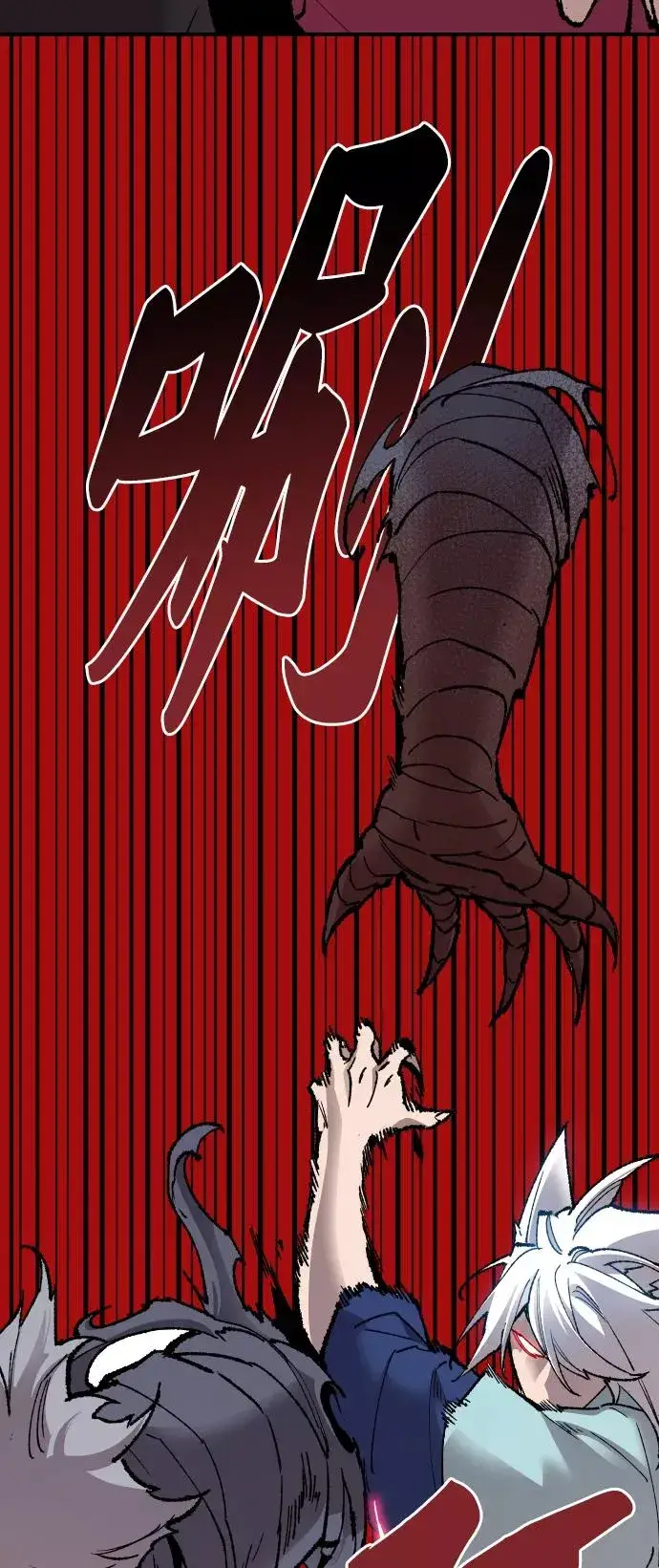 漫画《觉醒战士》[第75话] 人类（2）第30张图