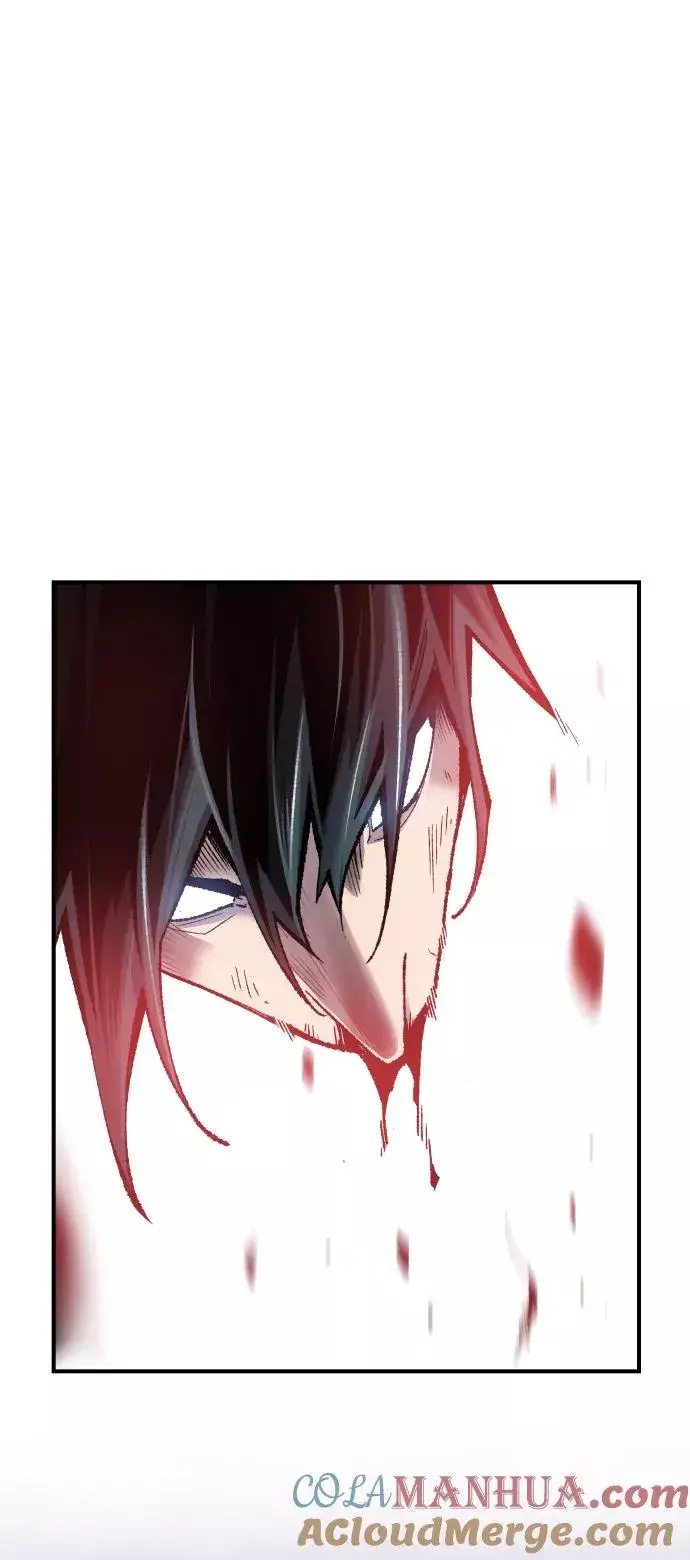 漫画《觉醒战士》[第76话] 人类（3）第125张图