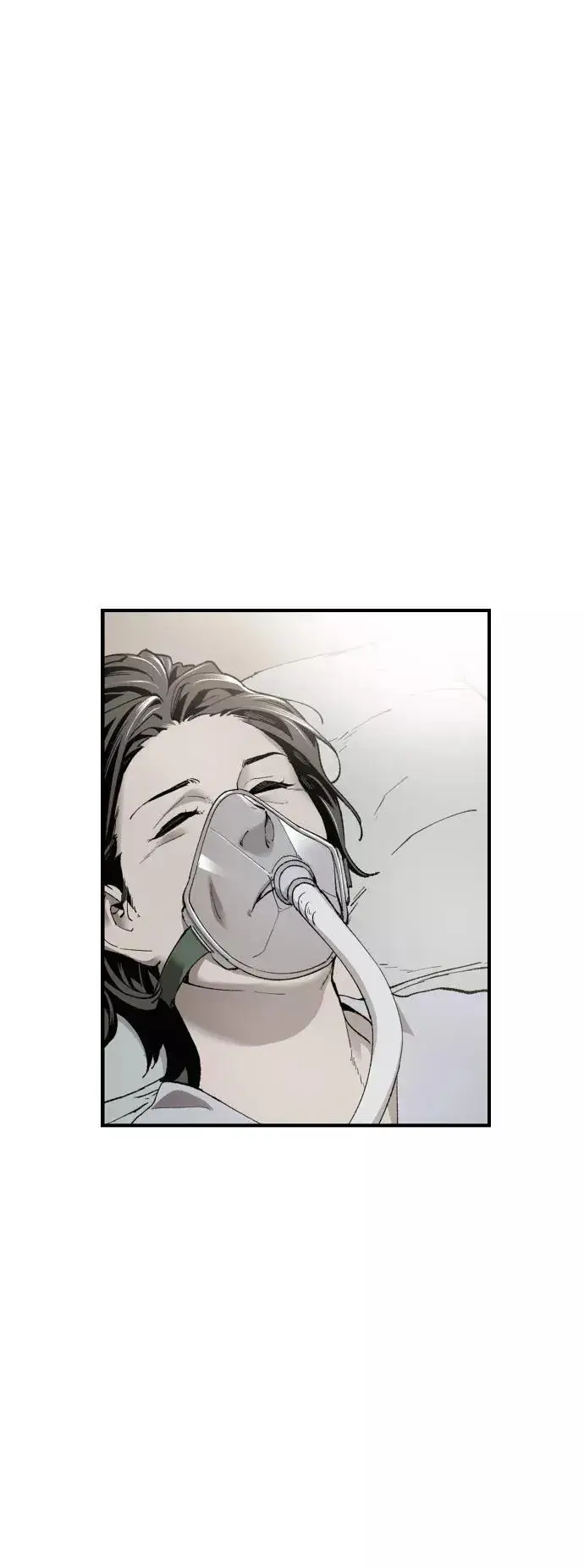 漫画《觉醒战士》[第76话] 人类（3）第130张图