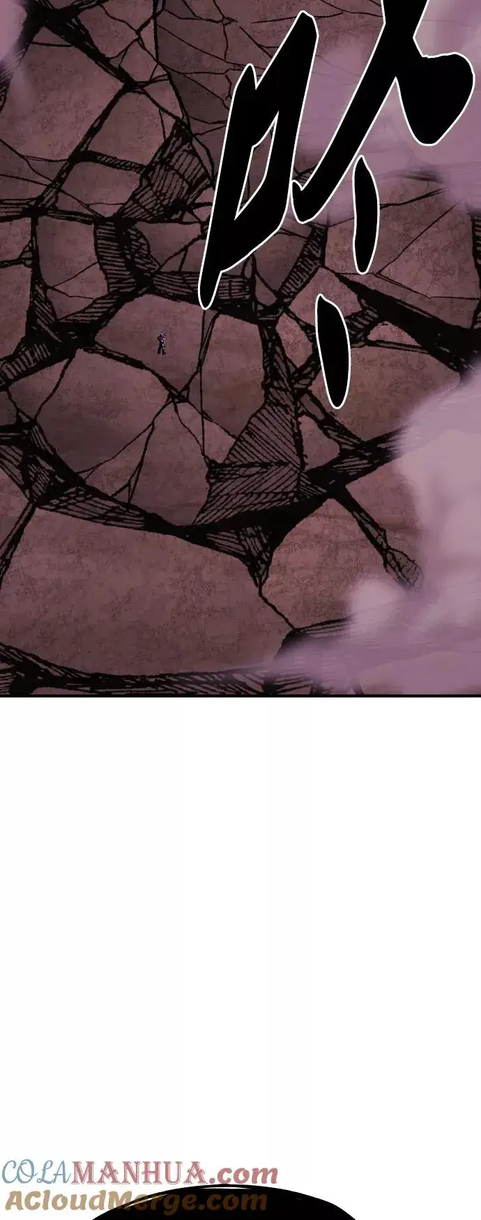 漫画《觉醒战士》[第76话] 人类（3）第85张图