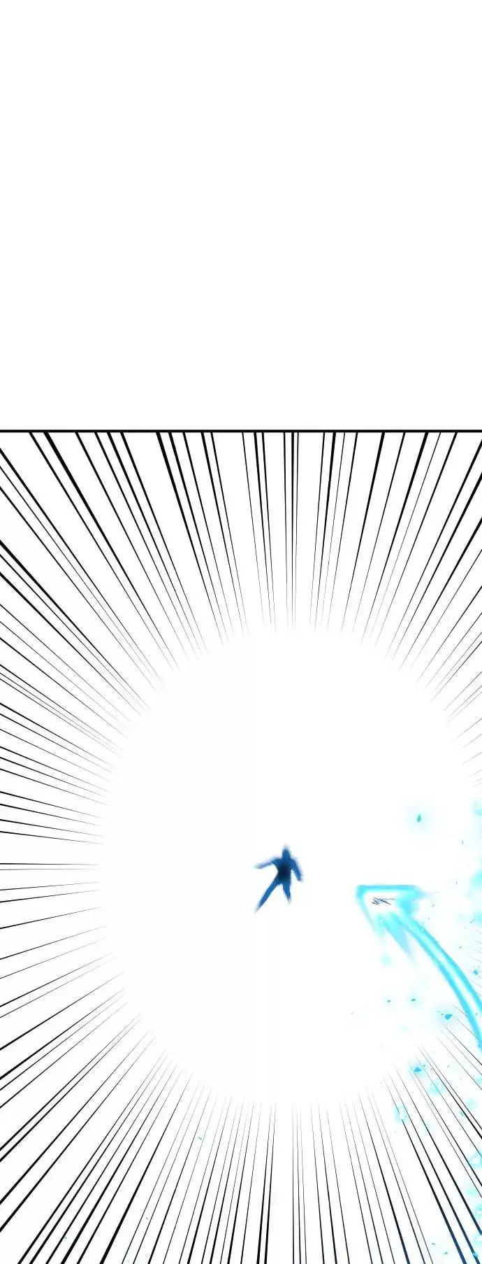 漫画《觉醒战士》[第77话] 人类（4）第66张图