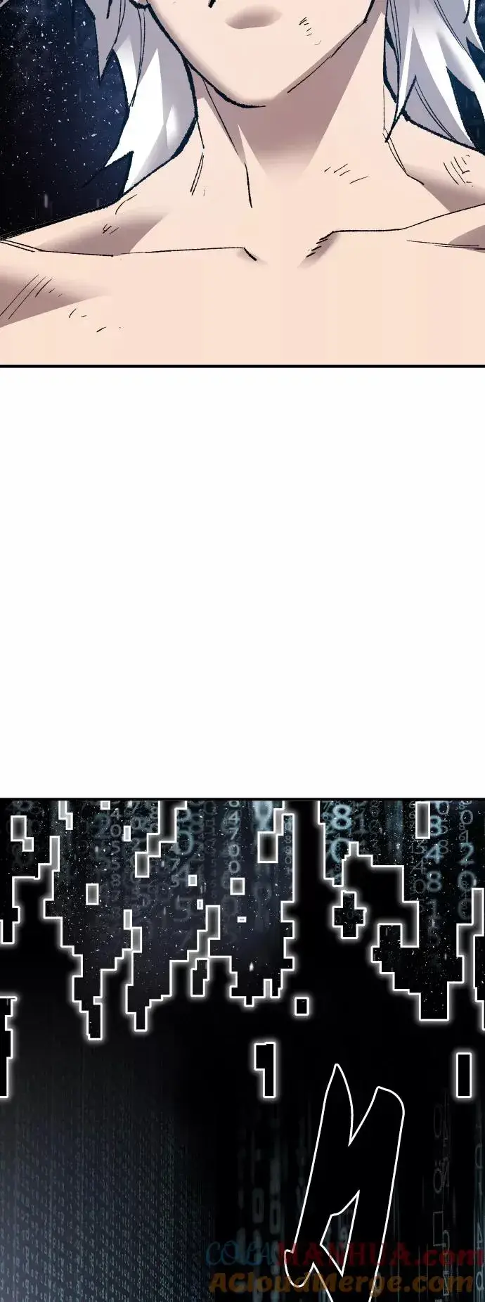 漫画《觉醒战士》[第77话] 人类（4）第81张图