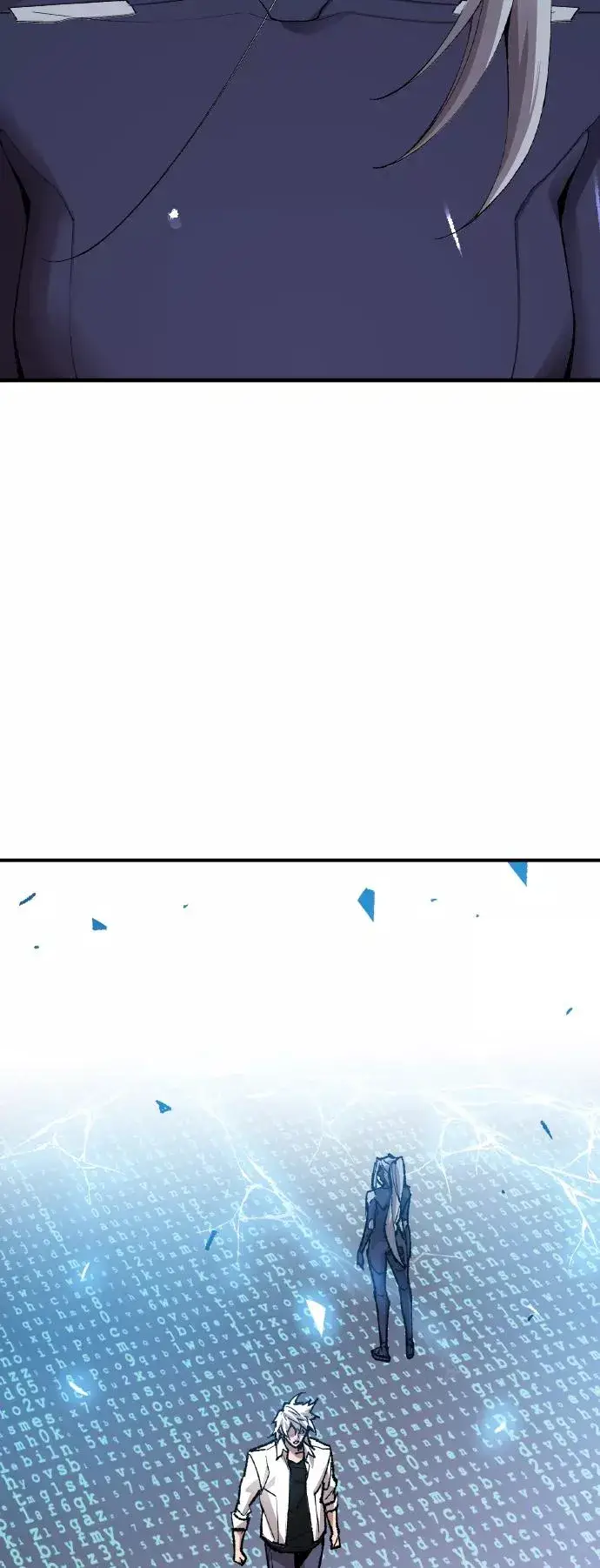 漫画《觉醒战士》[第78话] 人类的时代第68张图