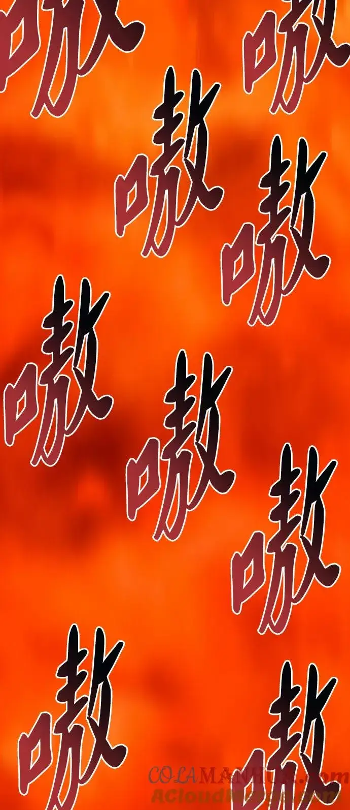 漫画《觉醒战士》[第79话] 第一季 尾声第117张图