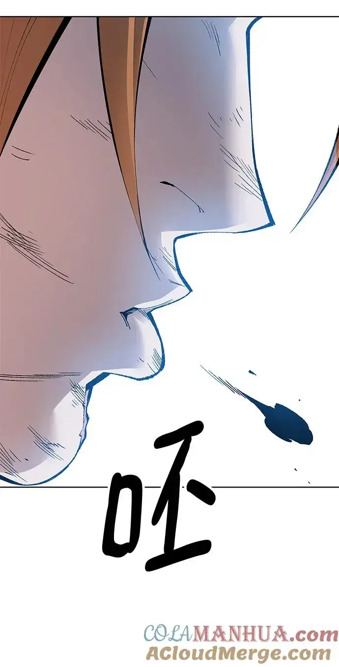 漫画《觉醒战士》[第2部] 第1话 锋顺（1）第109张图
