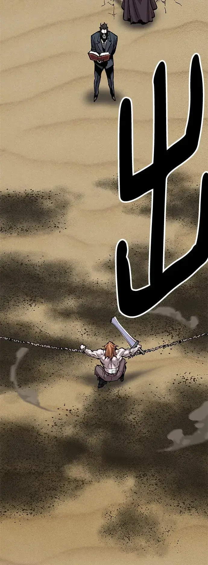 漫画《觉醒战士》[第2部] 第1话 锋顺（1）第59张图