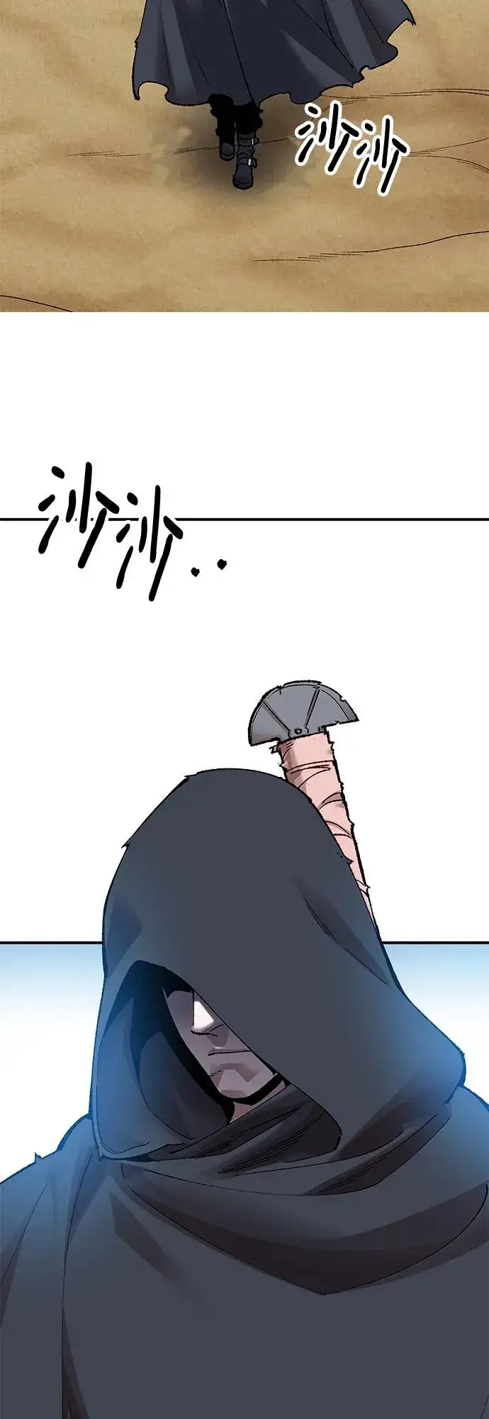 漫画《觉醒战士》[第2部] 第1话 锋顺（1）第6张图