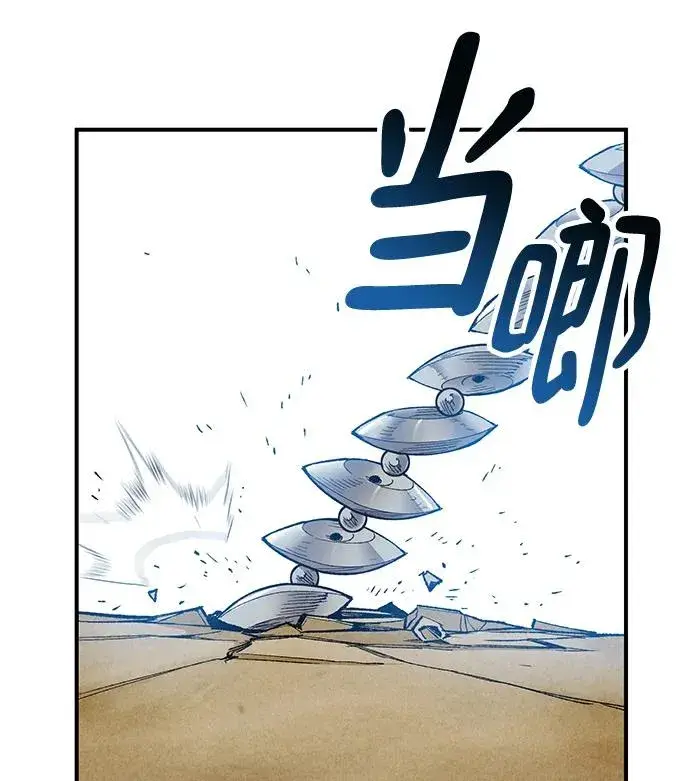 漫画《觉醒战士》[第2部] 第1话 锋顺（1）第80张图