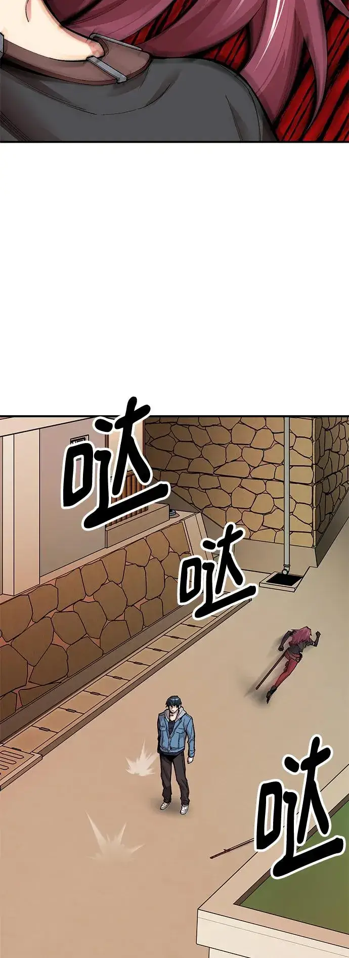 漫画《觉醒战士》[第2部] 第2话 锋顺（2）第47张图