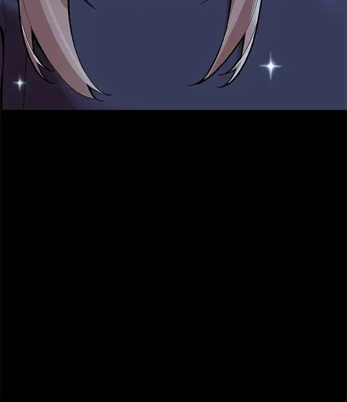 漫画《觉醒战士》[第2部] 第2话 锋顺（2）第84张图