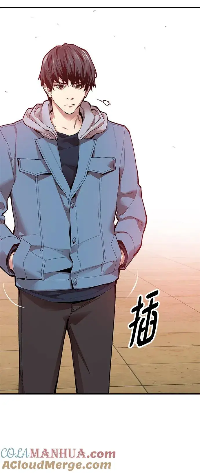 漫画《觉醒战士》[第2部] 第3话 招惹的话…第109张图