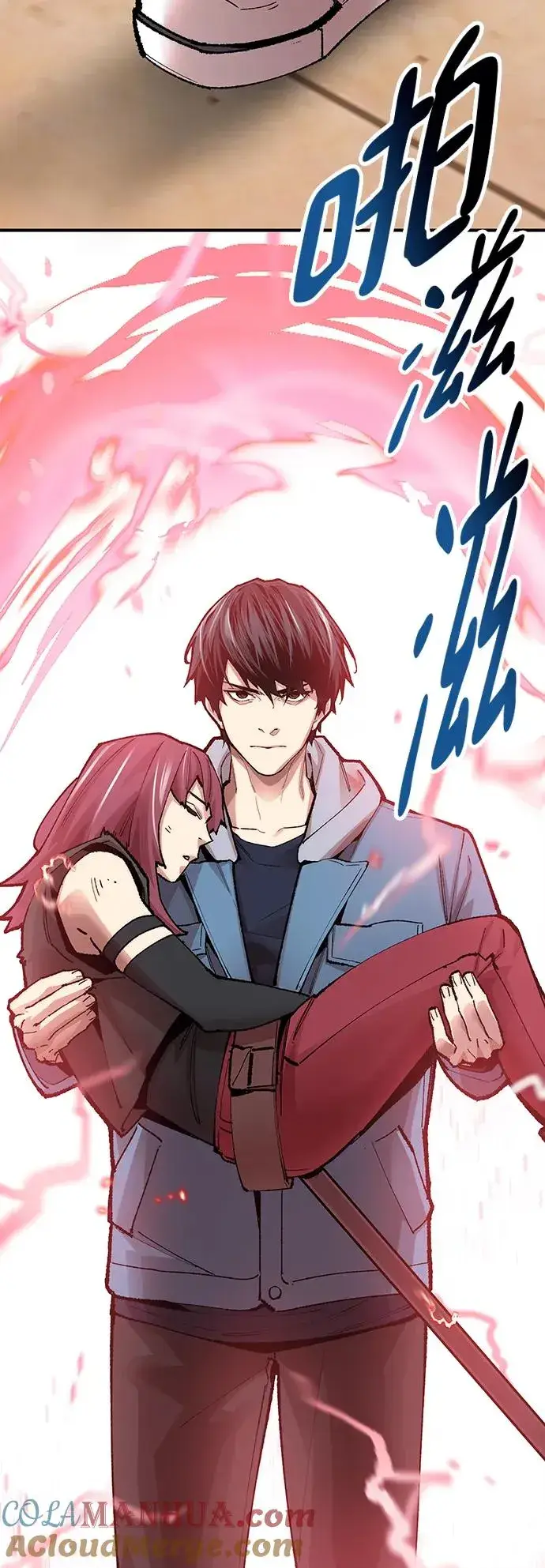 漫画《觉醒战士》[第2部] 第3话 招惹的话…第145张图
